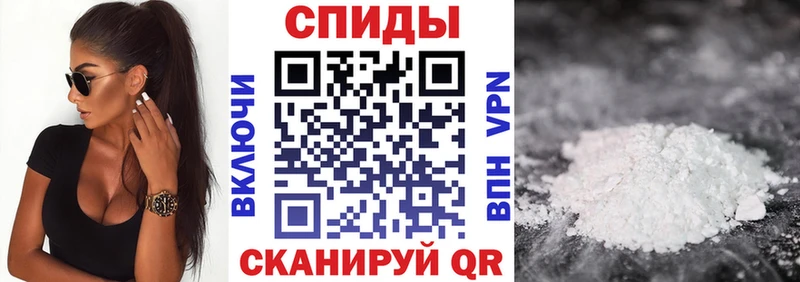 Amphetamine Premium Ульяновск