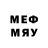 Марки N-bome 1,8мг shklyev246