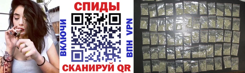 KRAKEN маркетплейс  закладка  Ульяновск  Бутират оксибутират 