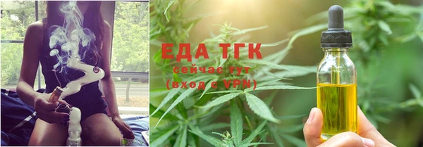 гидра Баксан