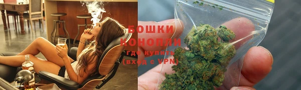 COCAINE Балахна