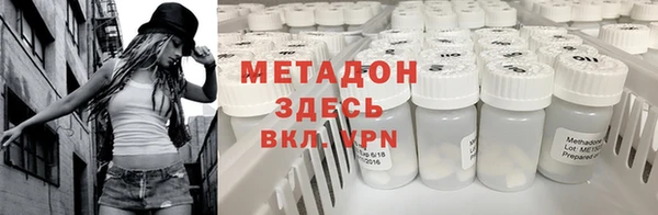 соль курить ск Балабаново