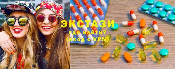 COCAINE Балахна