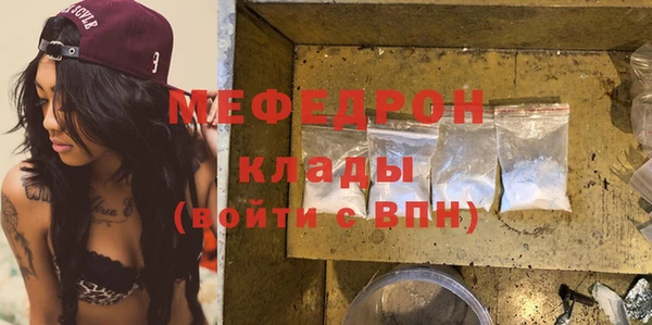 гидра Баксан