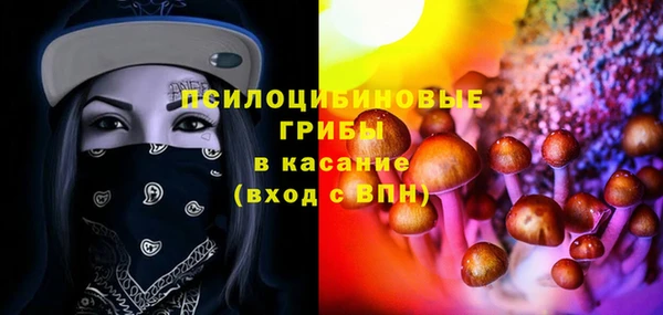 COCAINE Балахна