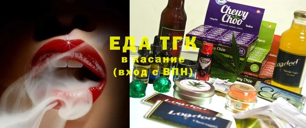 гидра Баксан