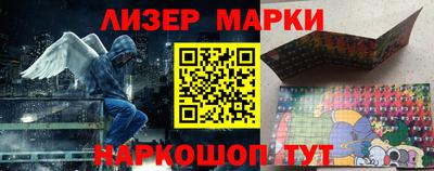 кокс Обнинск