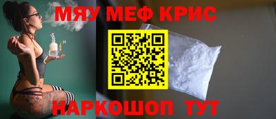 мдпв Обь
