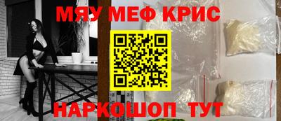 мдпв Обь