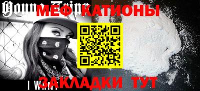 мдпв Обь