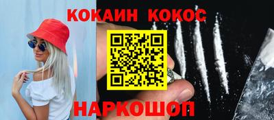 первитин Нягань