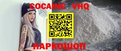 первитин Нягань