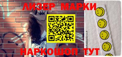 мдпв Обь