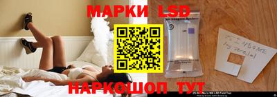 кокс Обнинск