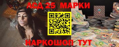 кокс Обнинск