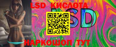 мдпв Обь