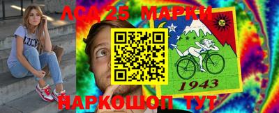 кокс Обнинск