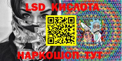 первитин Нягань