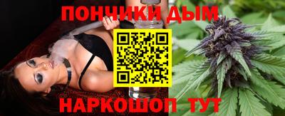 первитин Нягань