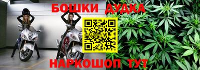 первитин Нягань