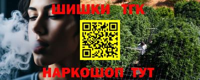 первитин Нягань