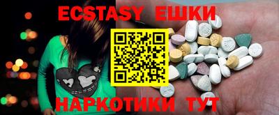 кокс Обнинск