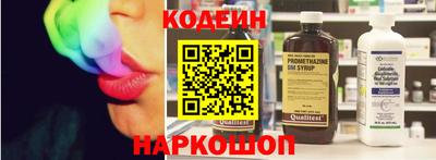 кокс Обнинск