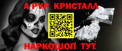 мдпв Обь