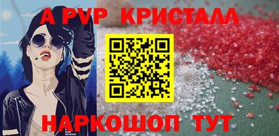 мдпв Обь