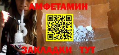 мдпв Обь