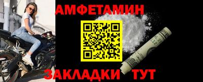 кокс Обнинск