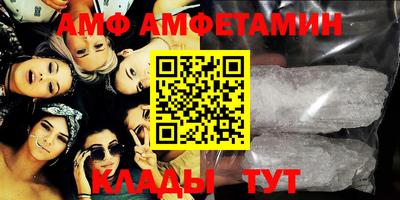 мдпв Обь