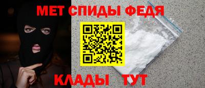 мдпв Обь