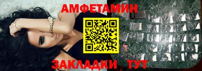 кокс Обнинск