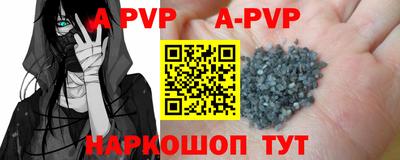 мдпв Обь