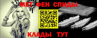 мдпв Обь