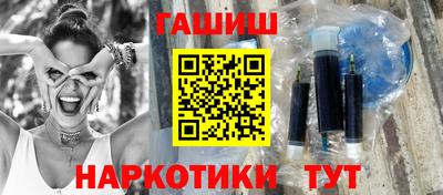 кокс Обнинск