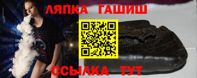 первитин Нягань