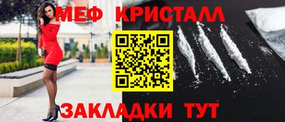 кокс Обнинск