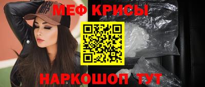 первитин Нягань