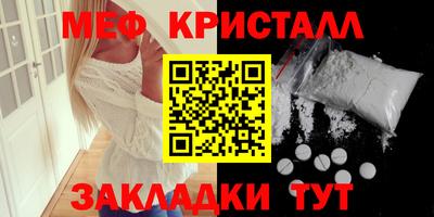 кокс Обнинск