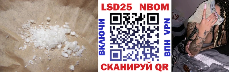 ЛСД экстази кислота Ульяновск