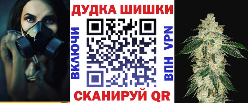 закладки  Ульяновск  ссылка на мегу ССЫЛКА  МАРИХУАНА Amnesia 